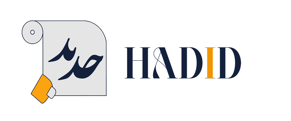 hadid logo with text